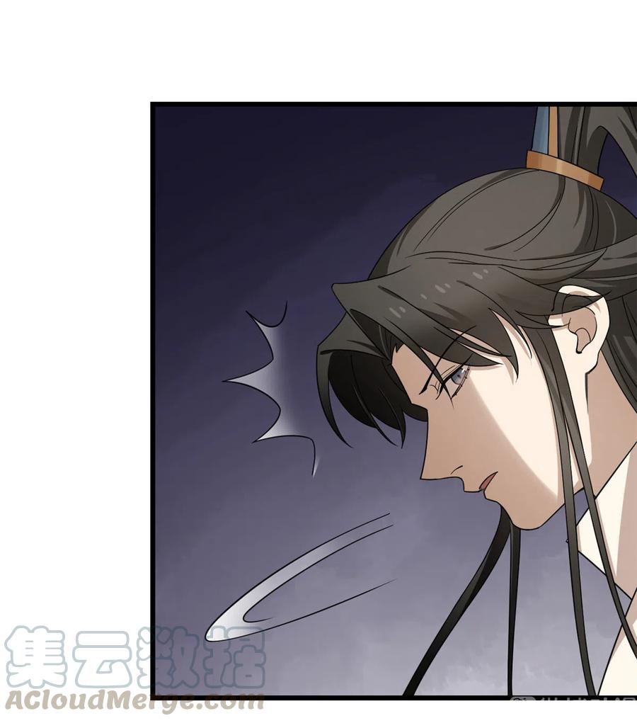 毒步天下：特工神医小兽妃249