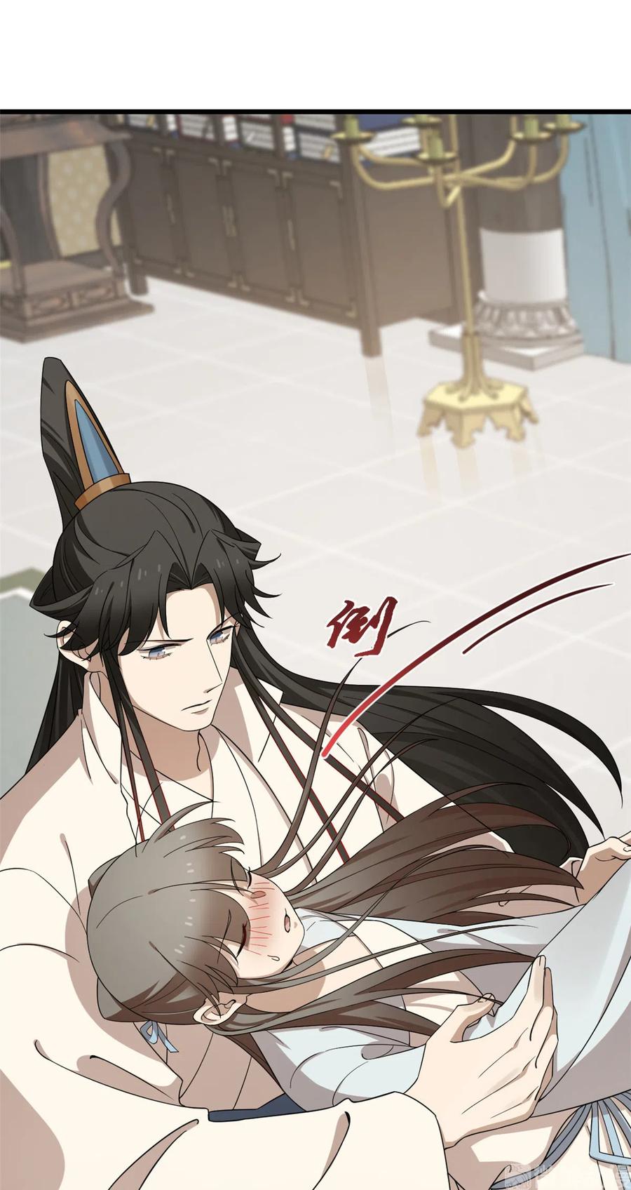 毒步天下：特工神医小兽妃249