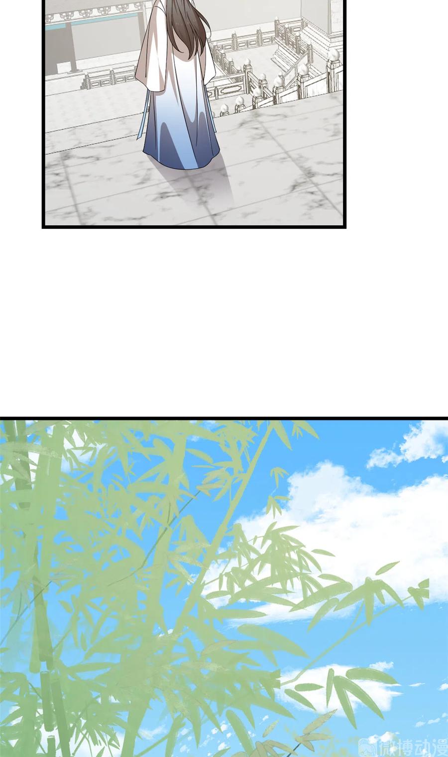 毒步天下：特工神医小兽妃252