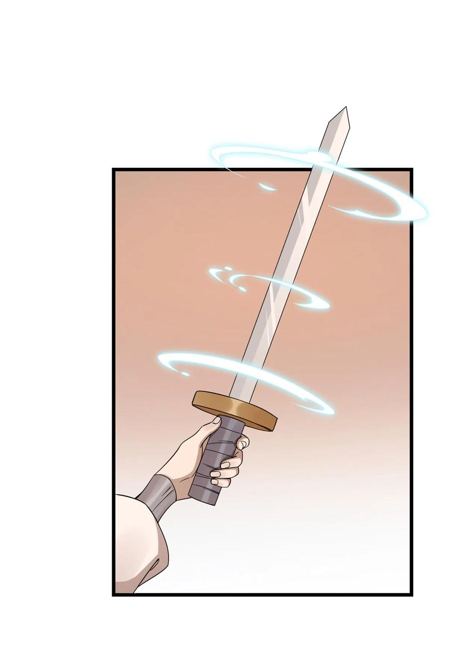 毒步天下：特工神医小兽妃252