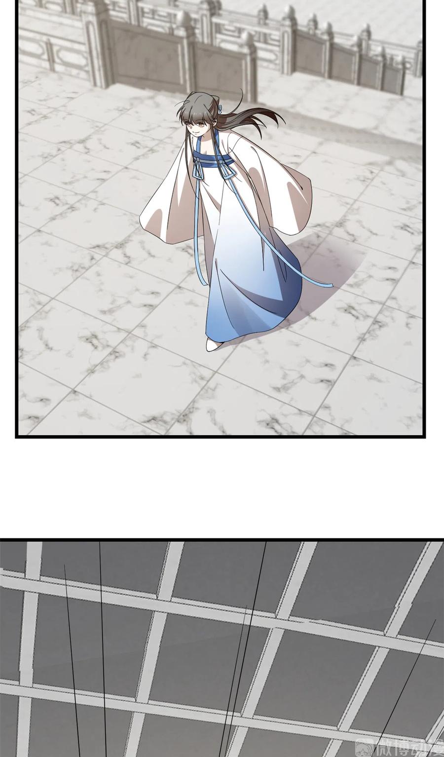 毒步天下：特工神医小兽妃252