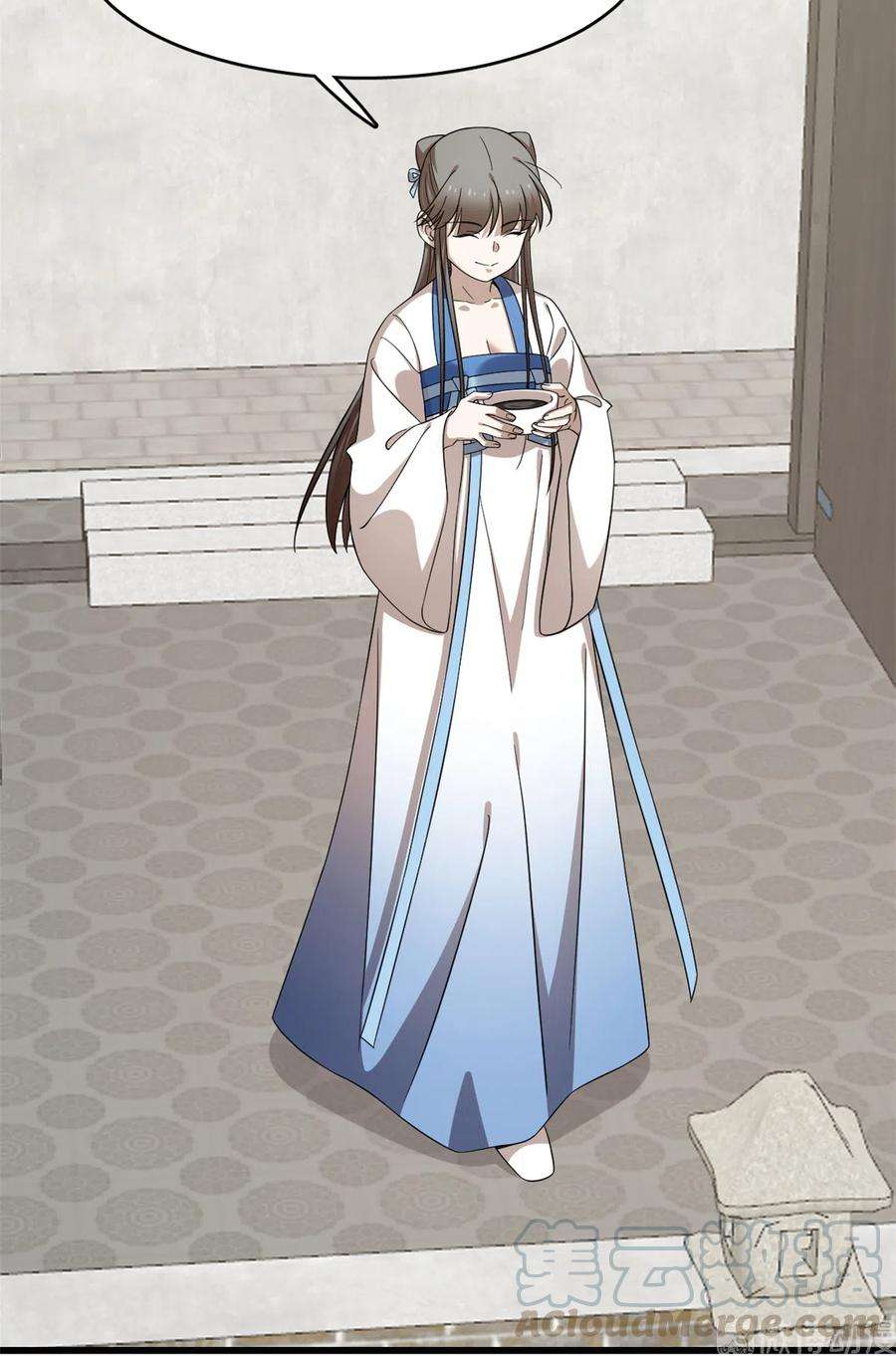 毒步天下：特工神医小兽妃255