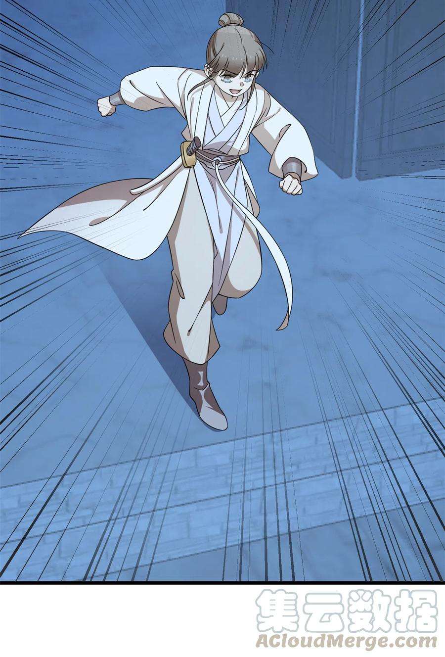 毒步天下：特工神医小兽妃255