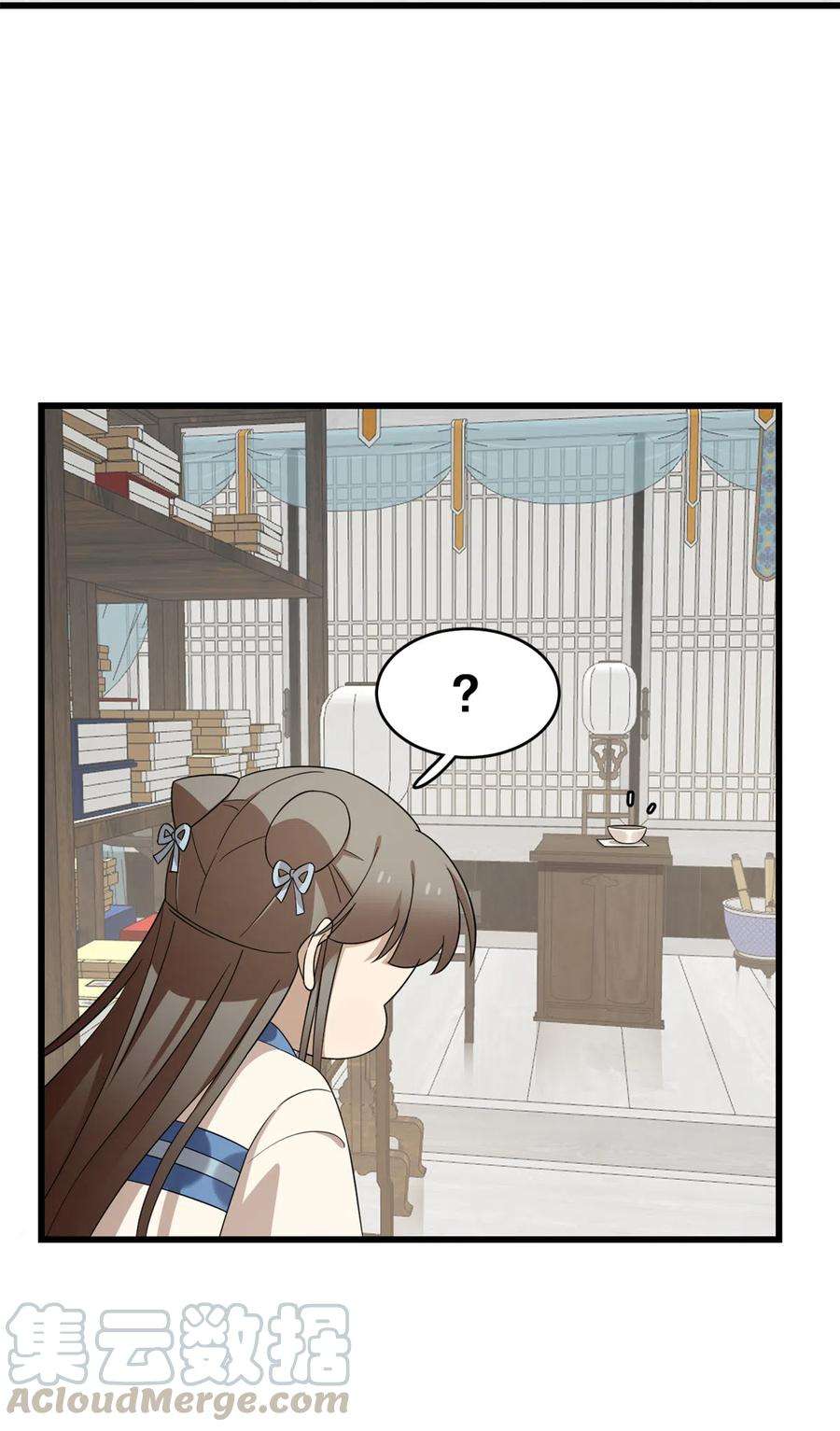 毒步天下：特工神医小兽妃255