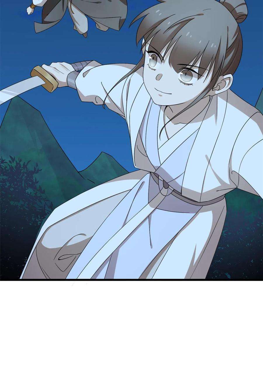 毒步天下：特工神医小兽妃256