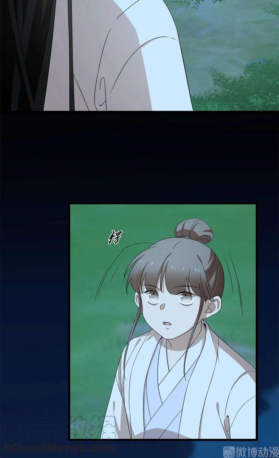 毒步天下：特工神医小兽妃259