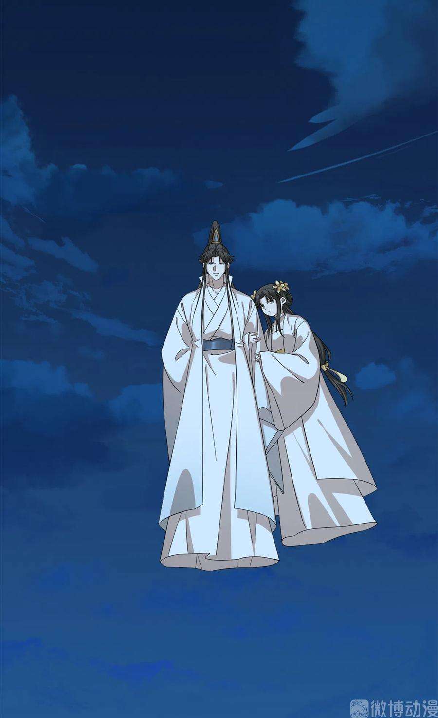 毒步天下：特工神医小兽妃259