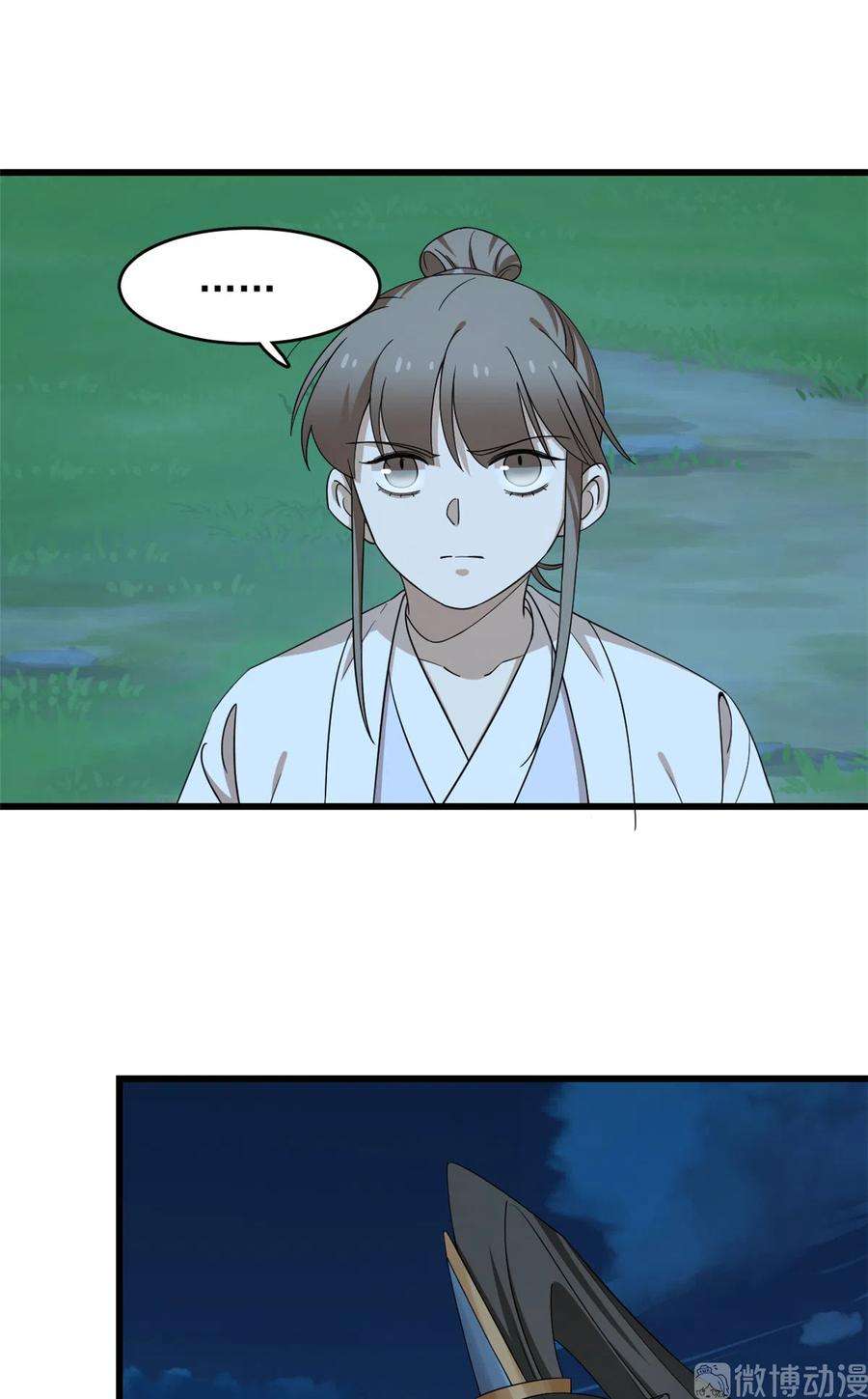 毒步天下：特工神医小兽妃259