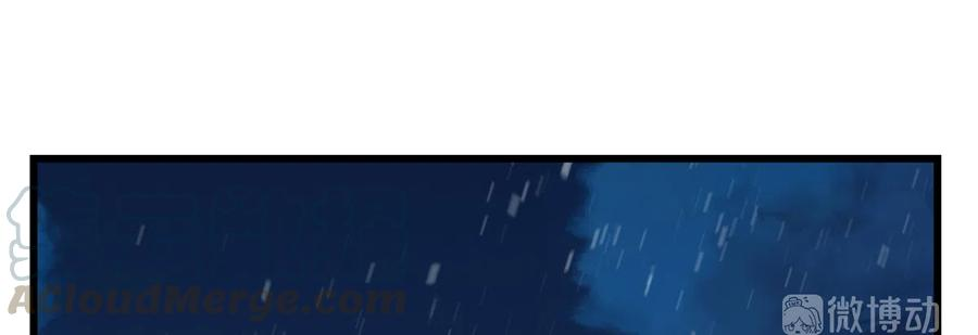 毒步天下：特工神医小兽妃259