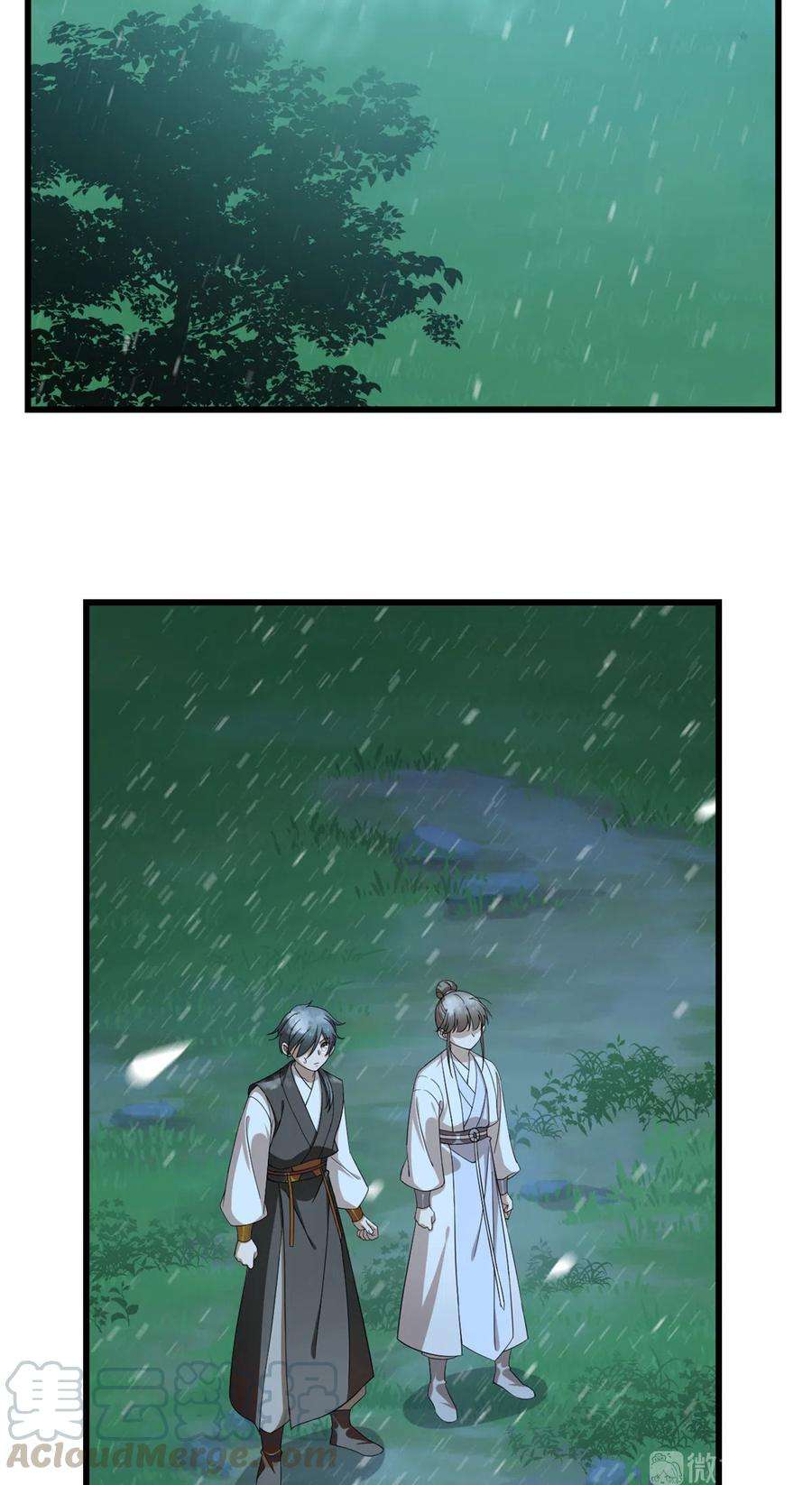 毒步天下：特工神医小兽妃259