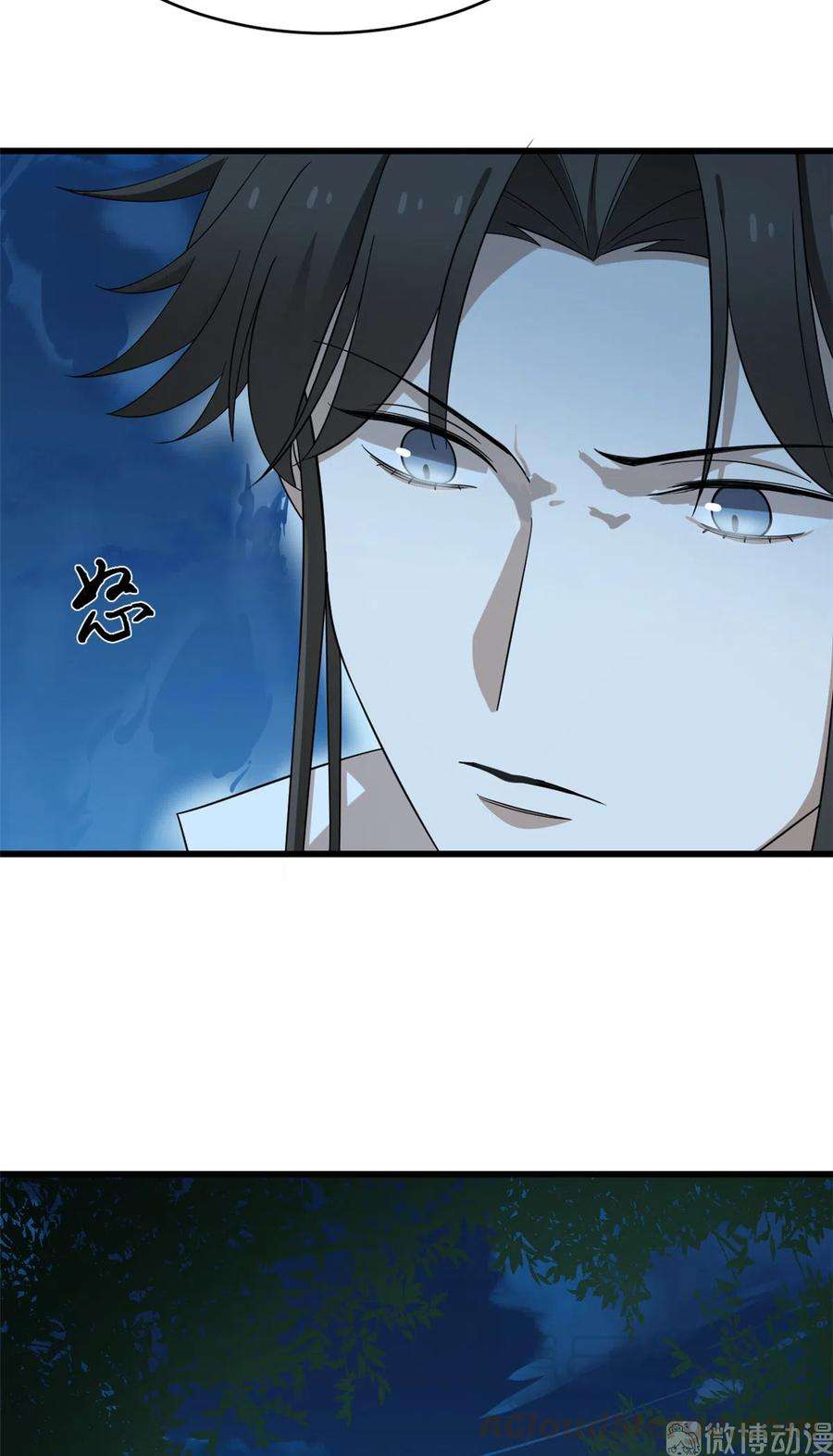 毒步天下：特工神医小兽妃259