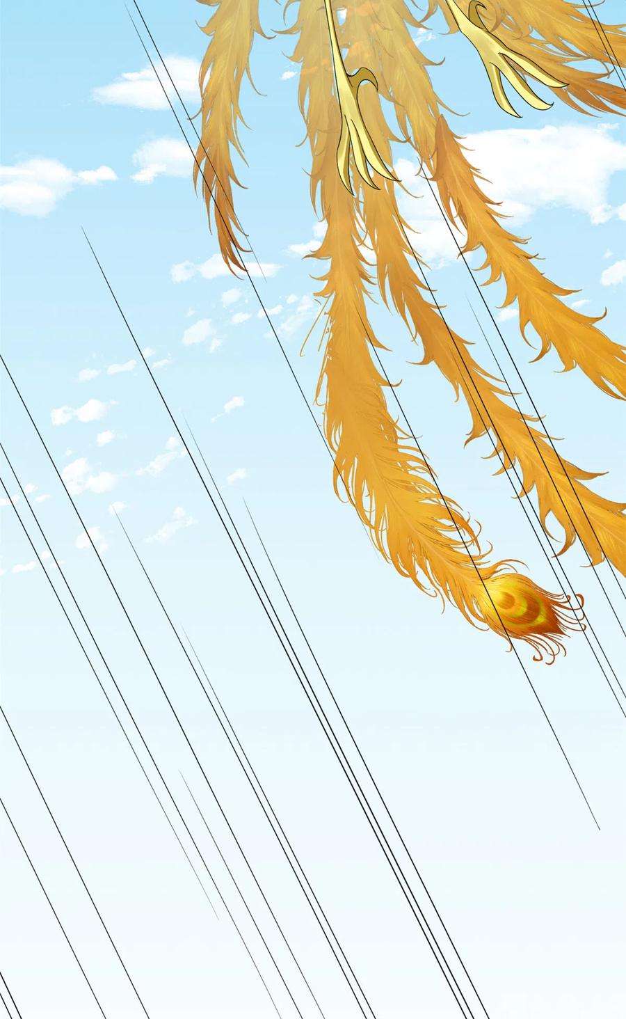 毒步天下：特工神医小兽妃262