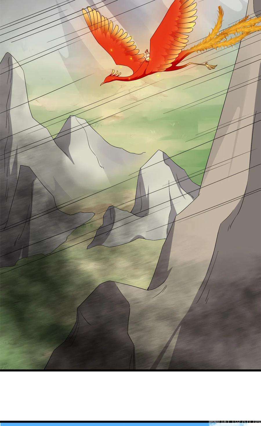 毒步天下：特工神医小兽妃262