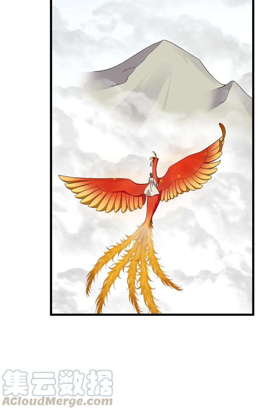 毒步天下：特工神医小兽妃262