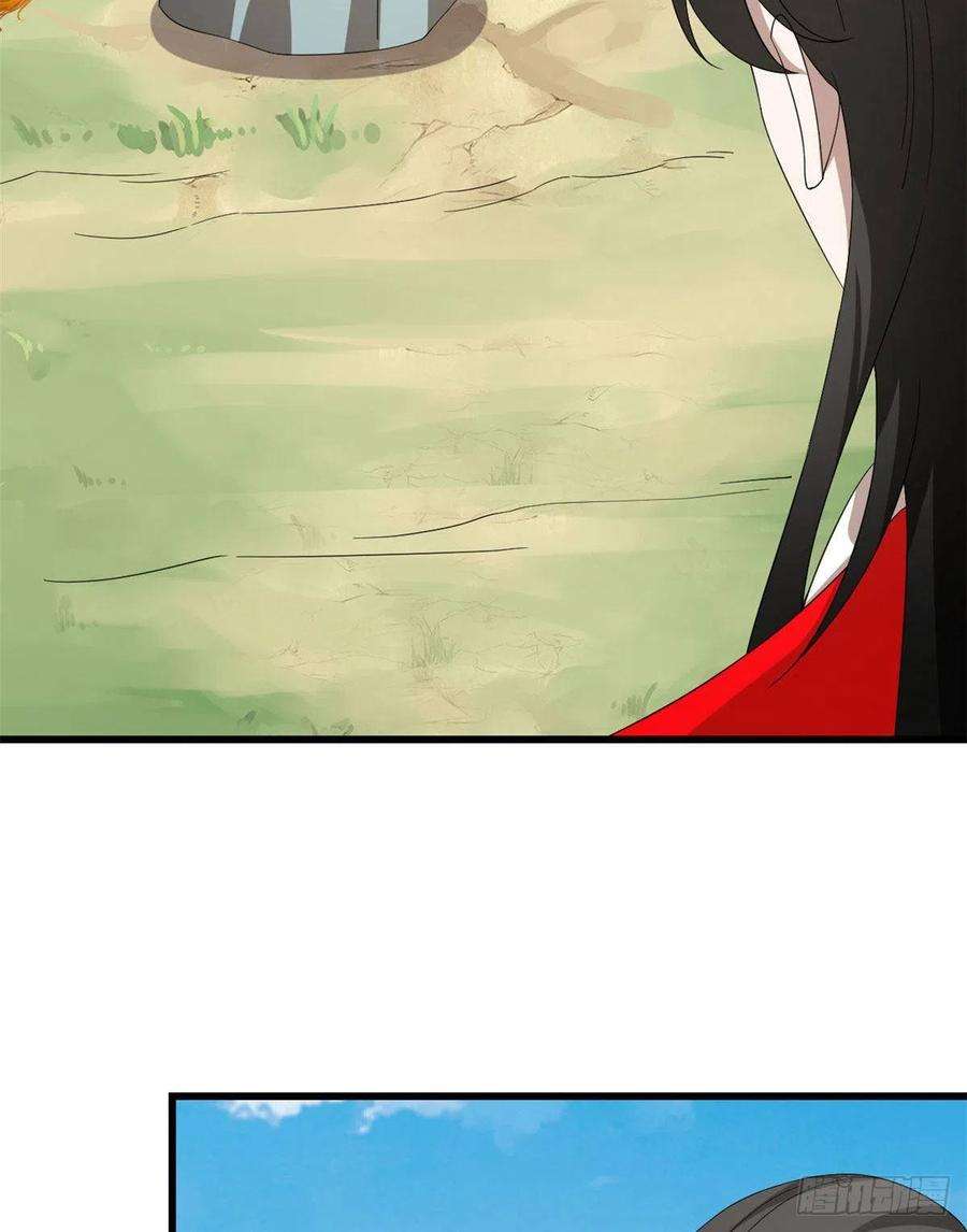 毒步天下：特工神医小兽妃265