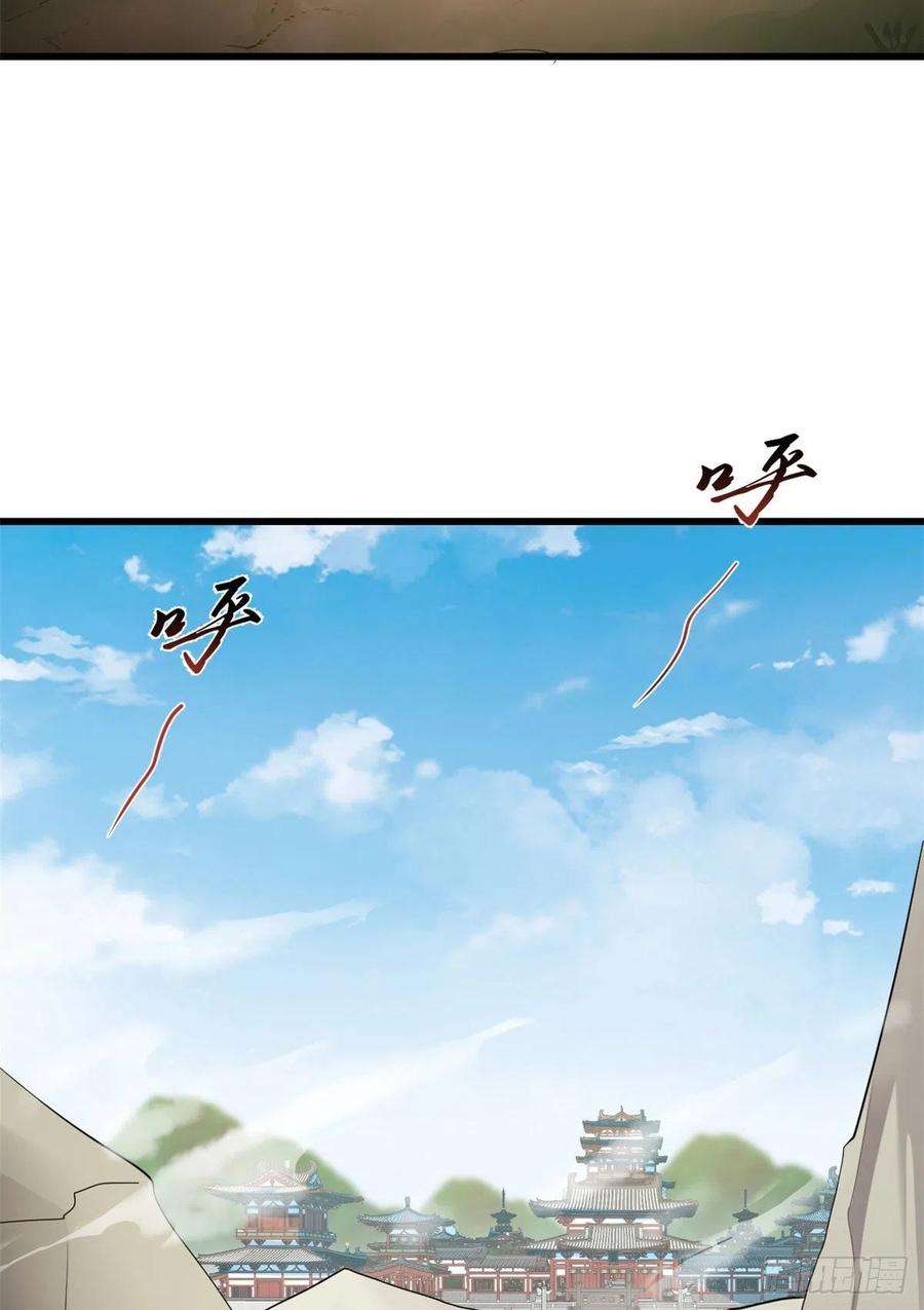 毒步天下：特工神医小兽妃267