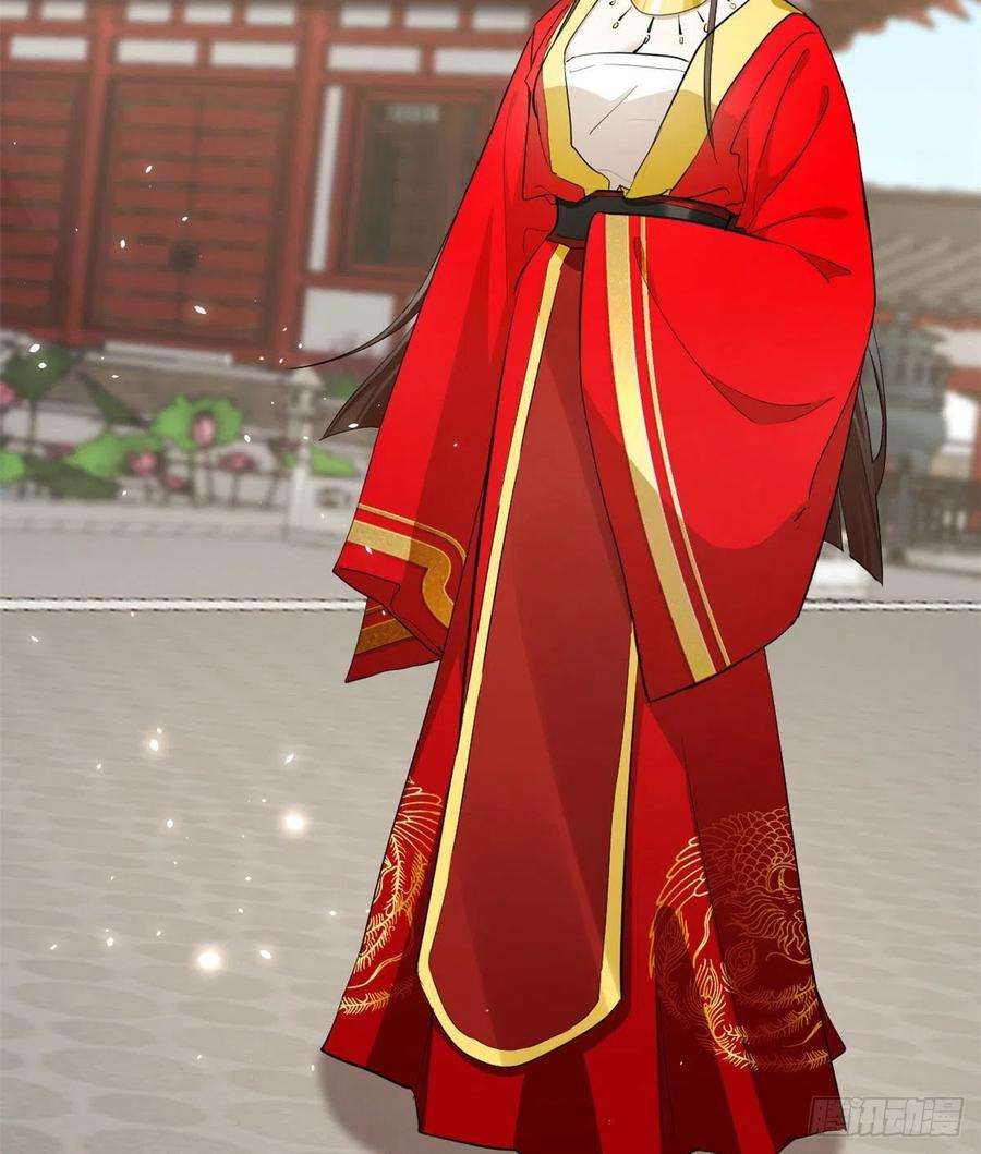 毒步天下：特工神医小兽妃267