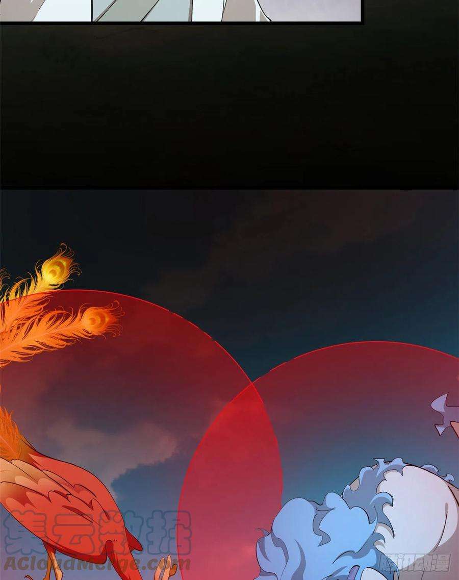 毒步天下：特工神医小兽妃267