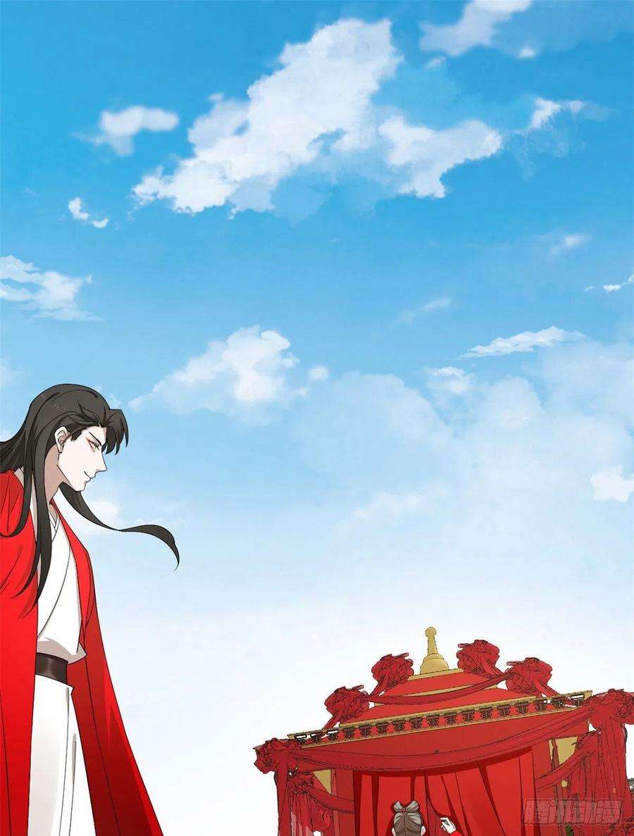 毒步天下：特工神医小兽妃268