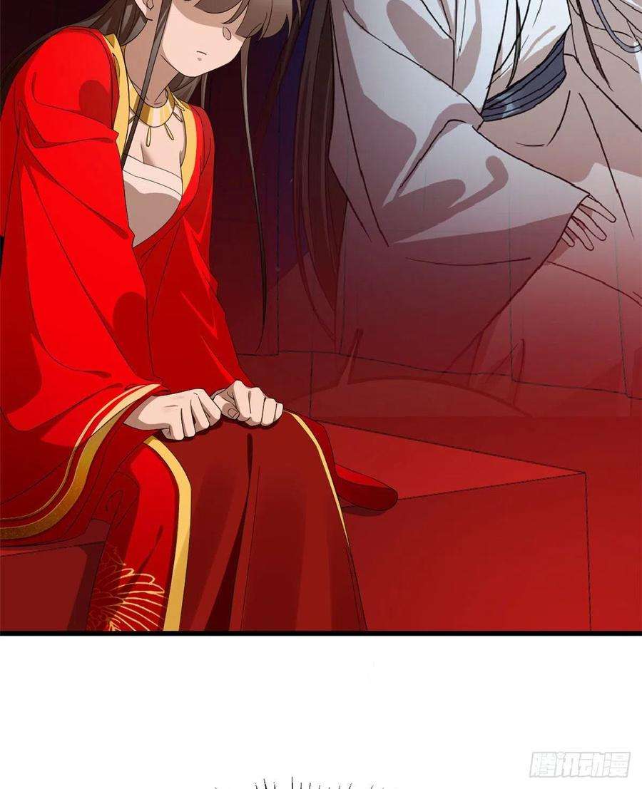 毒步天下：特工神医小兽妃268