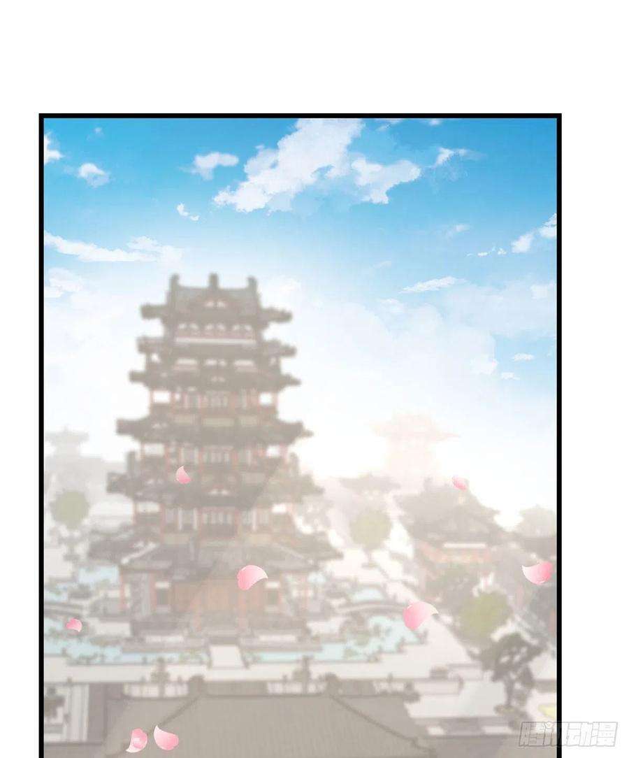 毒步天下：特工神医小兽妃268