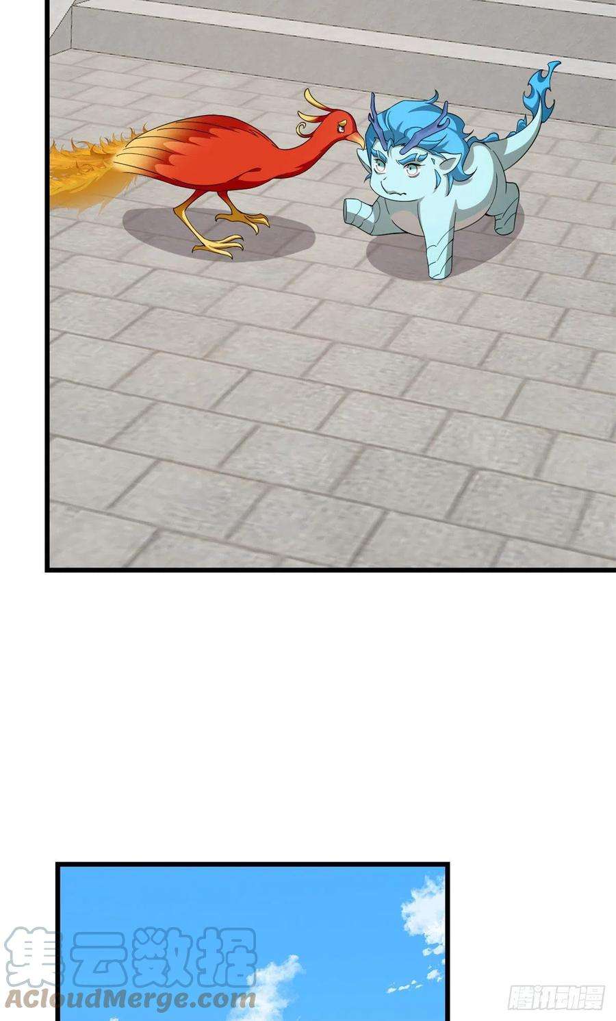 毒步天下：特工神医小兽妃268