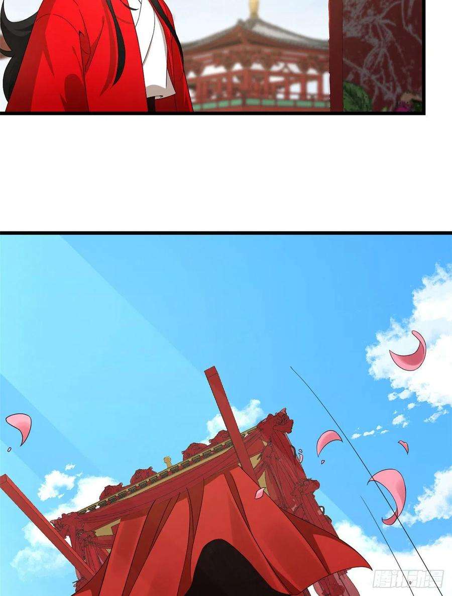 毒步天下：特工神医小兽妃268