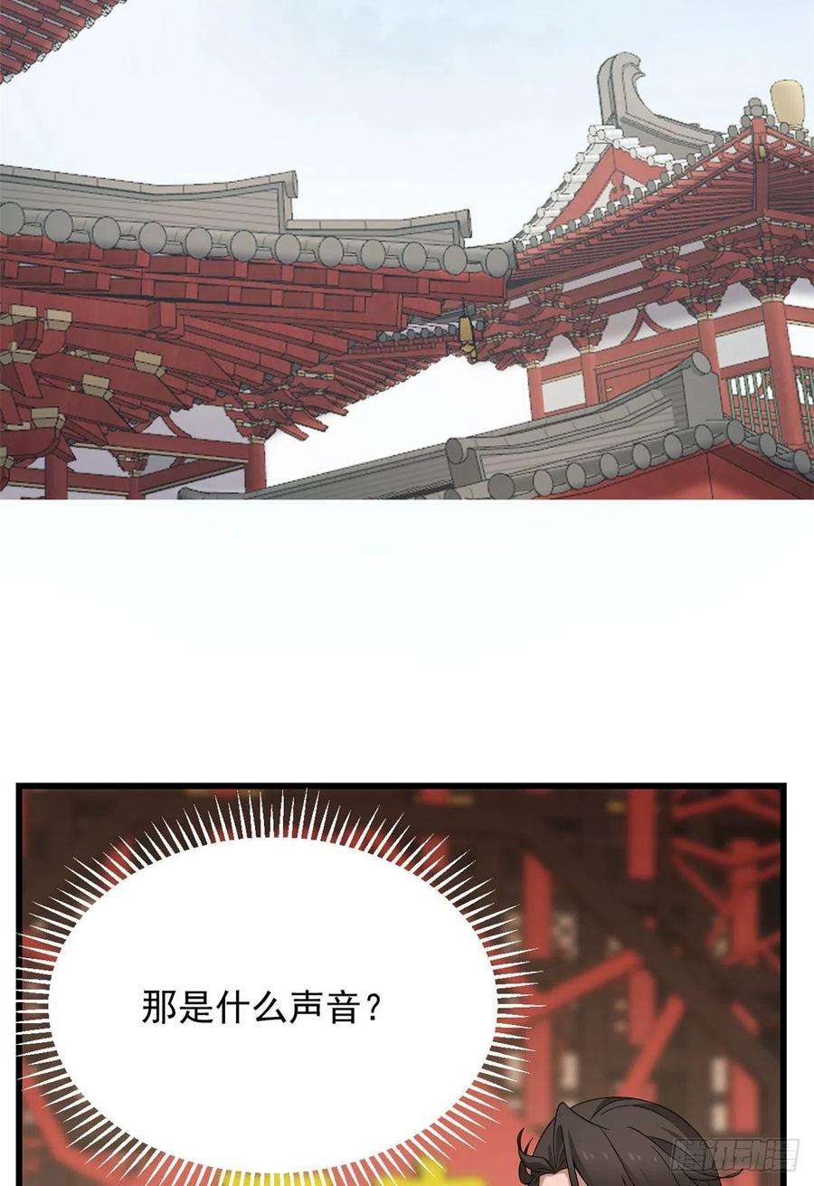 毒步天下：特工神医小兽妃268