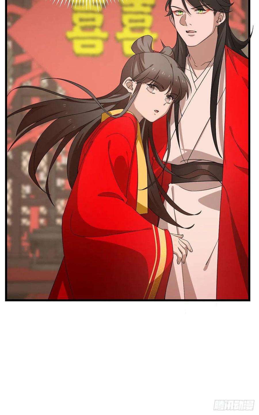 毒步天下：特工神医小兽妃268