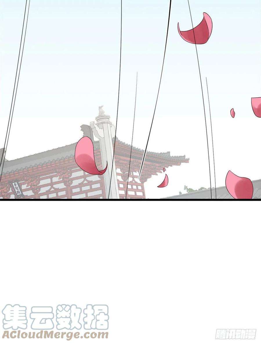 毒步天下：特工神医小兽妃268