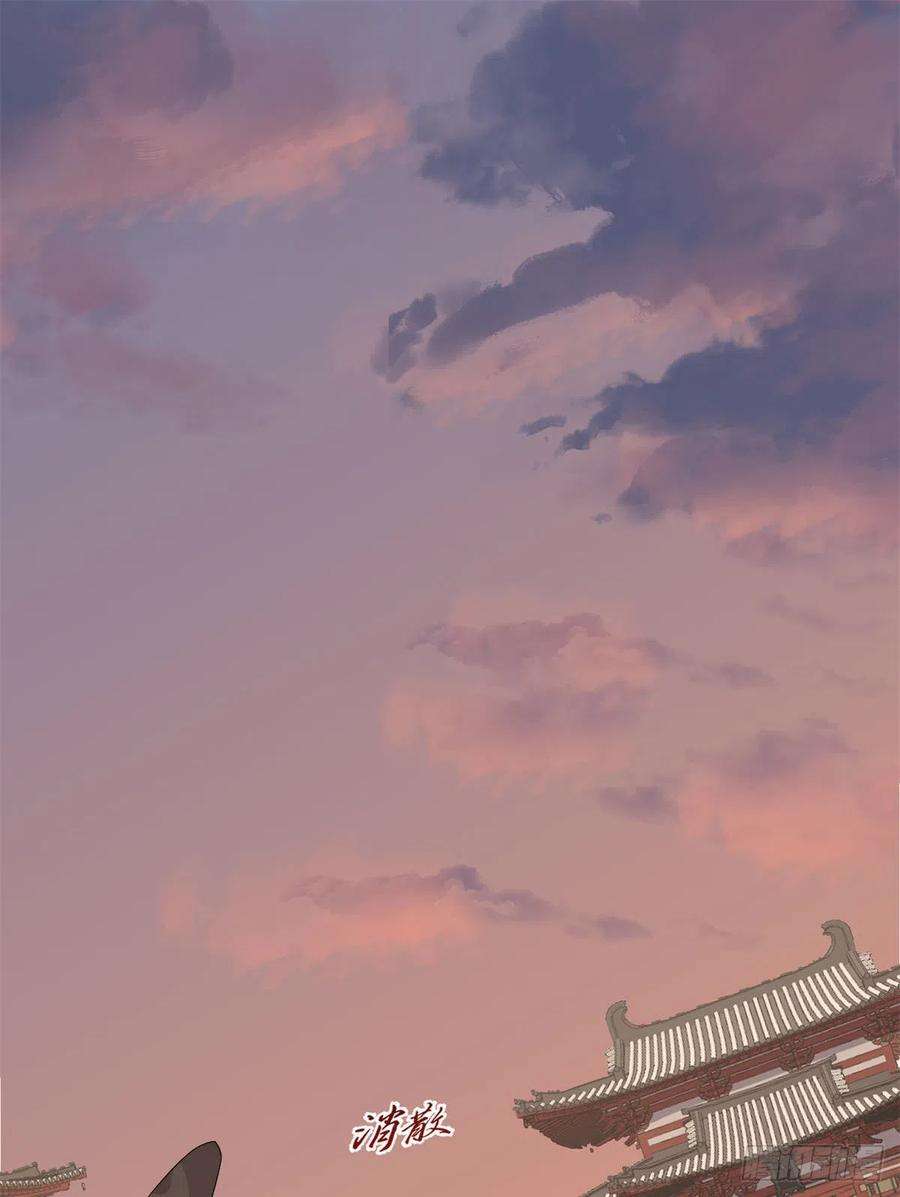 毒步天下：特工神医小兽妃269