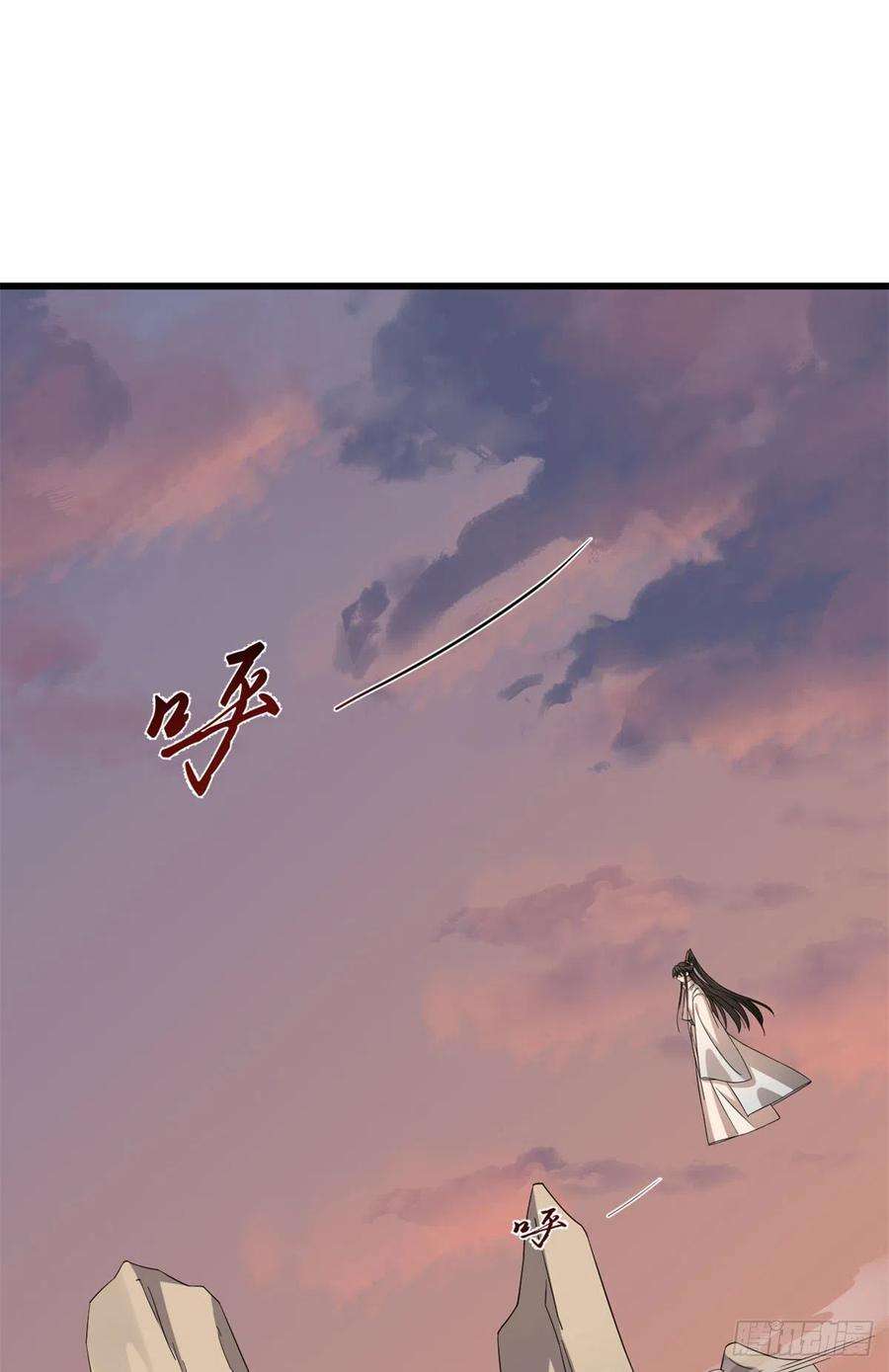 毒步天下：特工神医小兽妃269