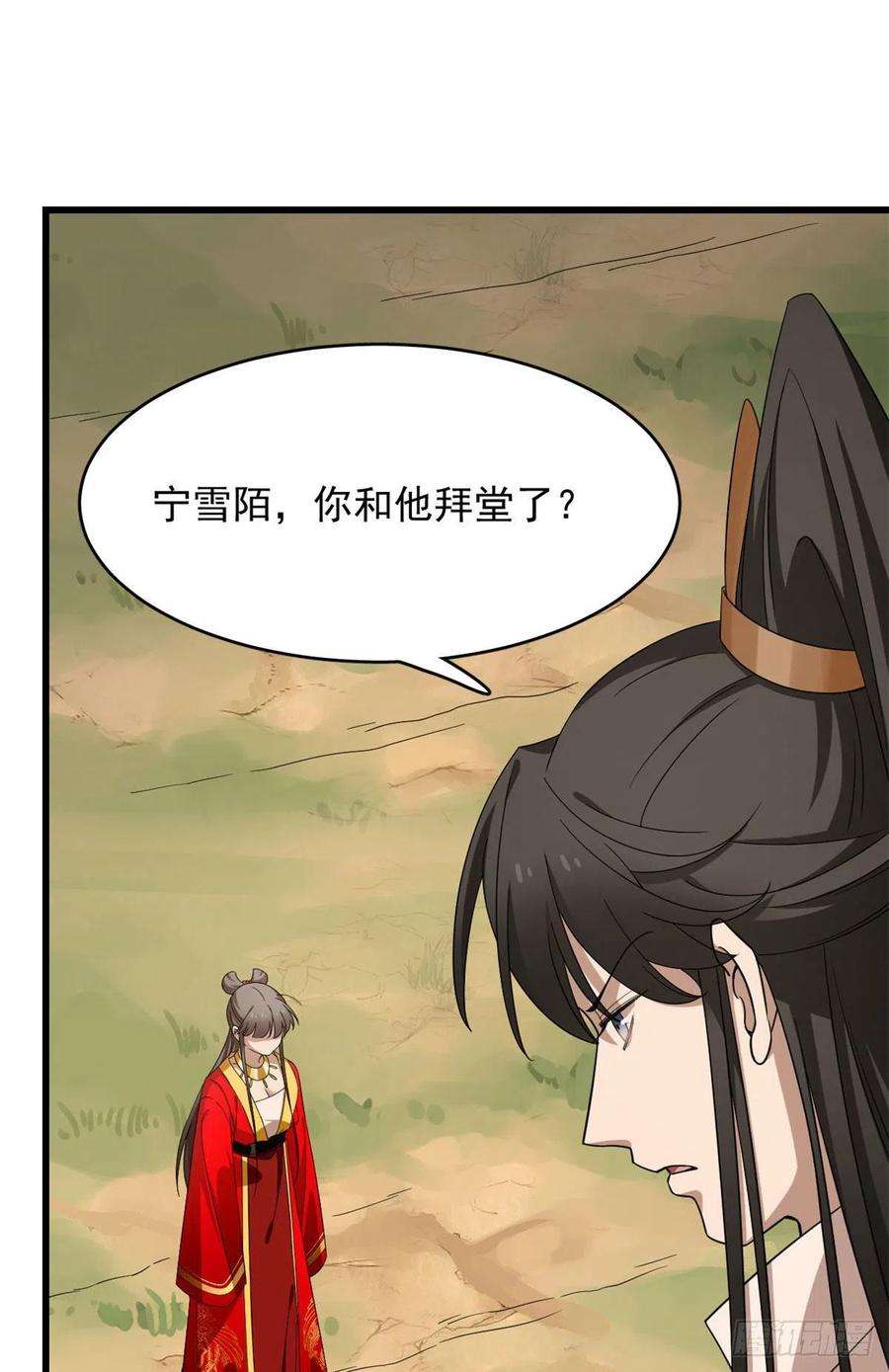 毒步天下：特工神医小兽妃269