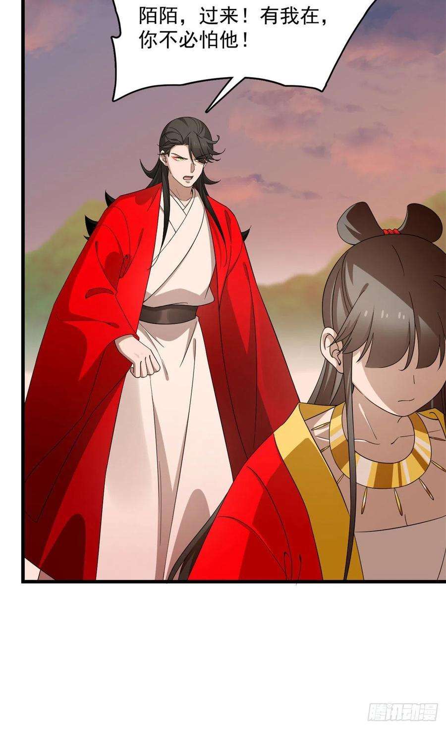 毒步天下：特工神医小兽妃269