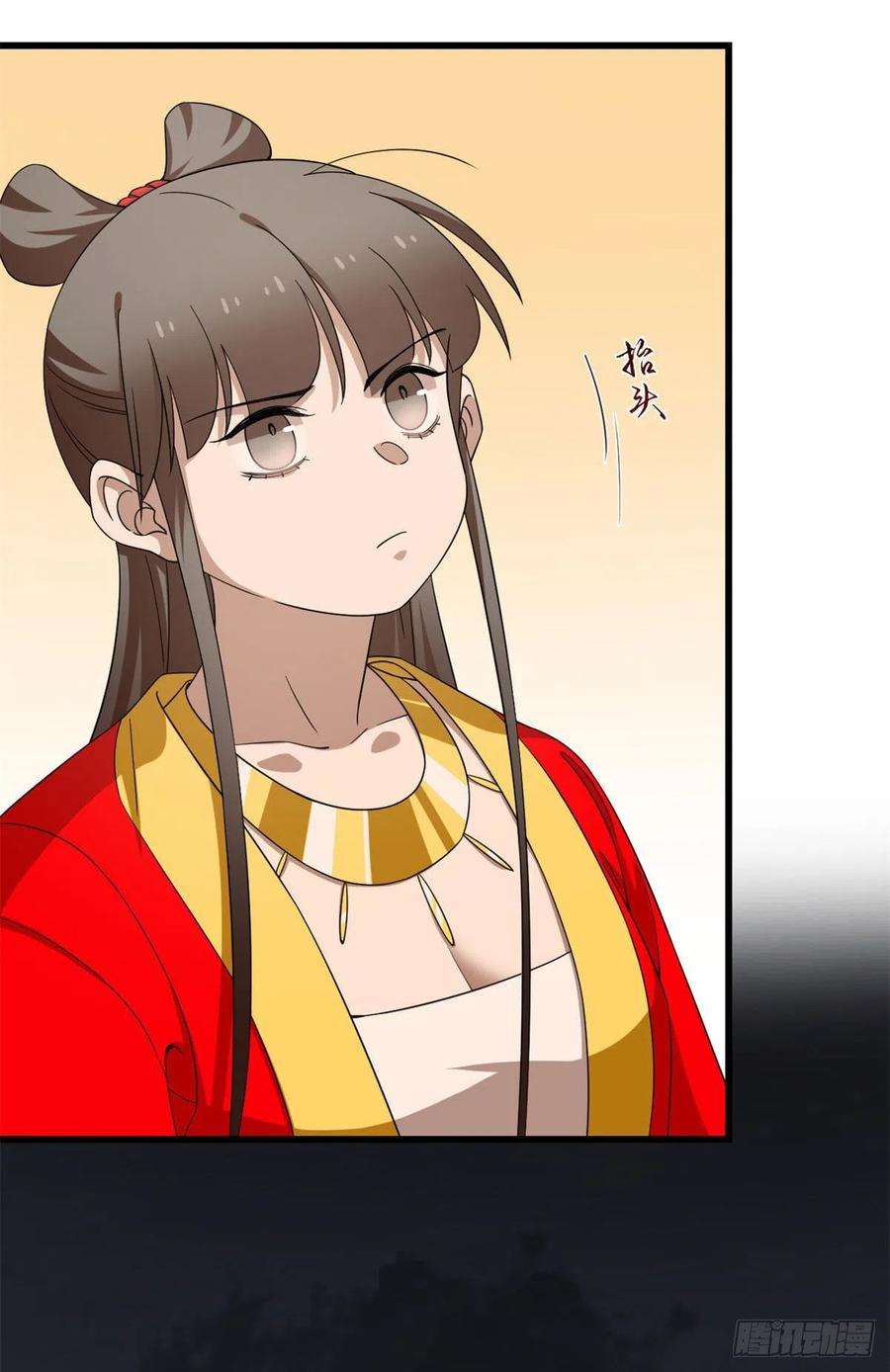 毒步天下：特工神医小兽妃269