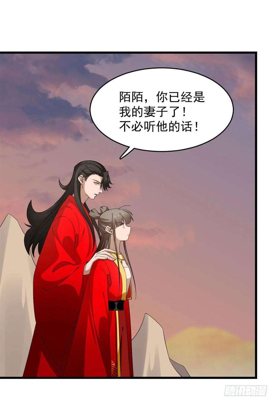 毒步天下：特工神医小兽妃269