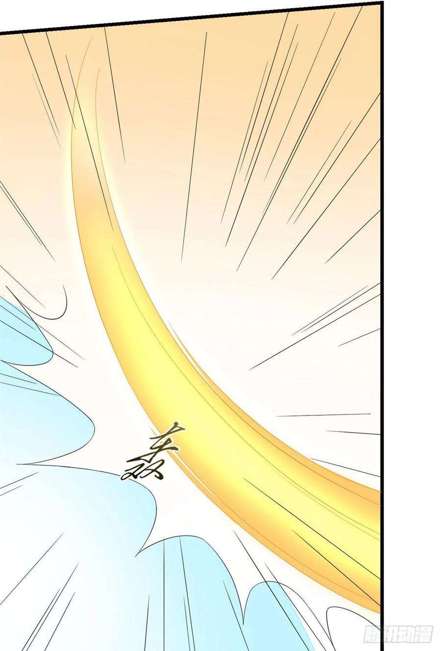 毒步天下：特工神医小兽妃269