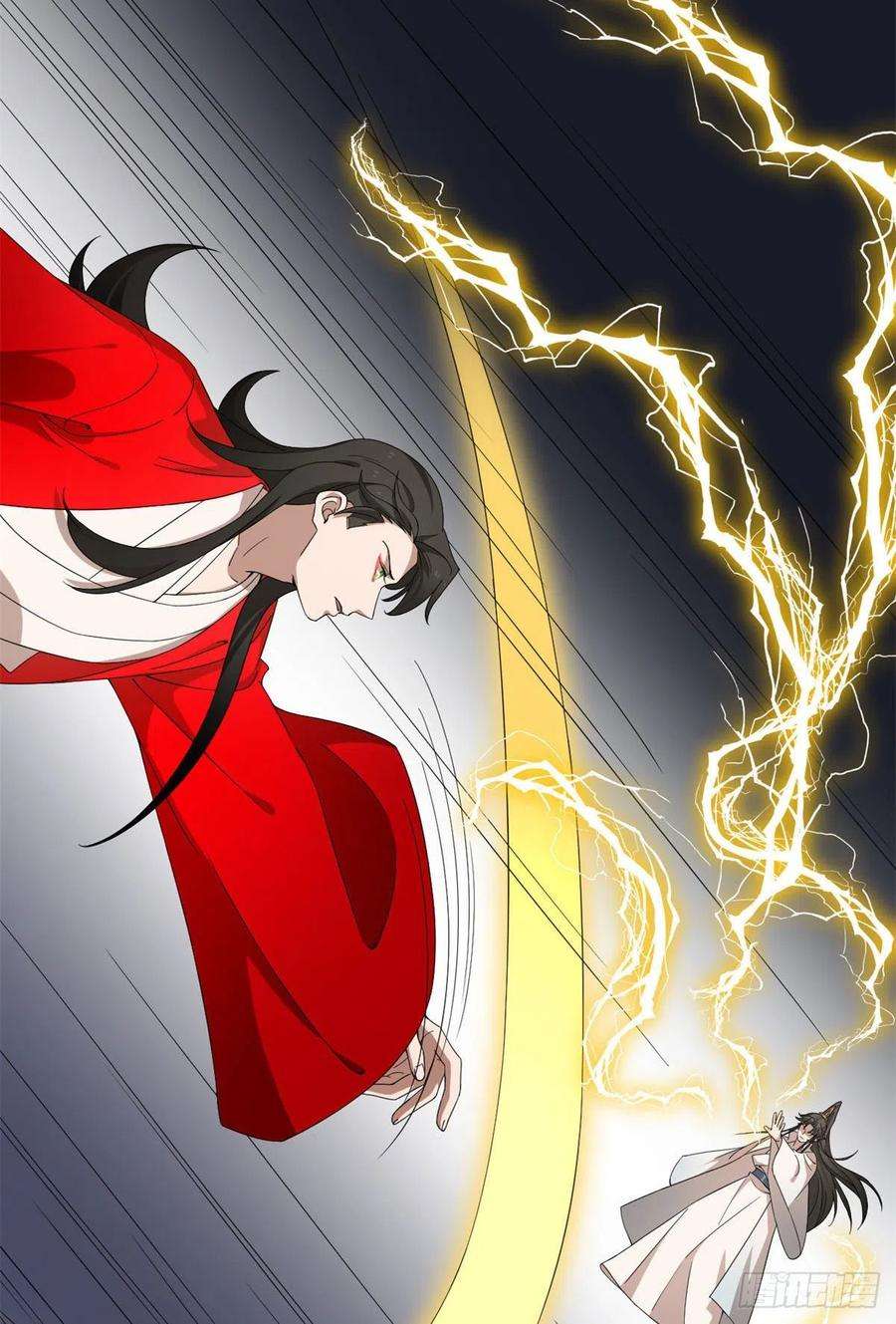 毒步天下：特工神医小兽妃269