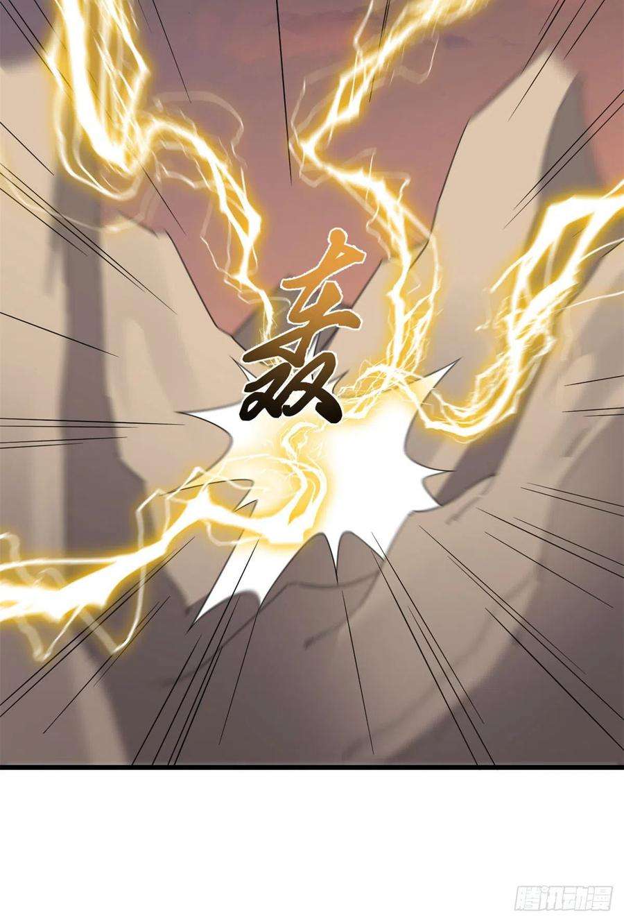 毒步天下：特工神医小兽妃269