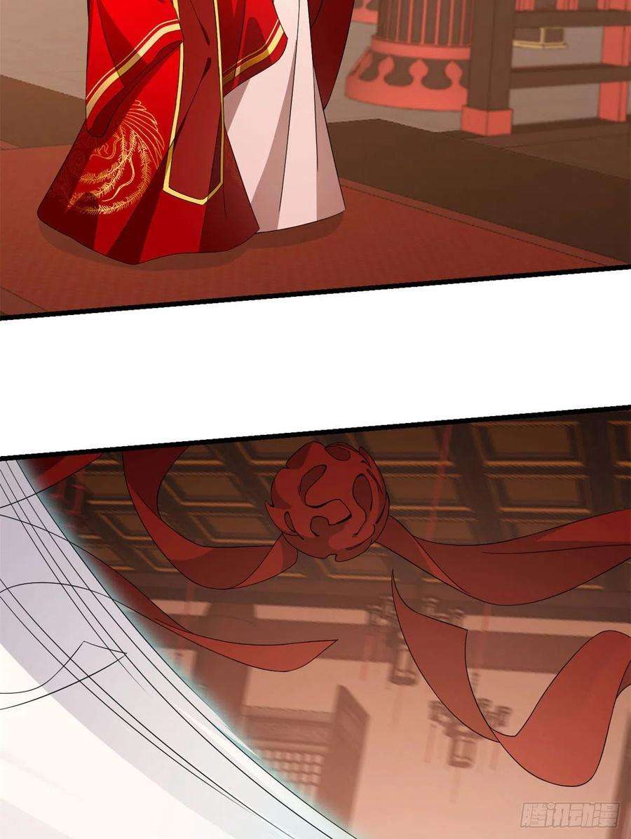 毒步天下：特工神医小兽妃269