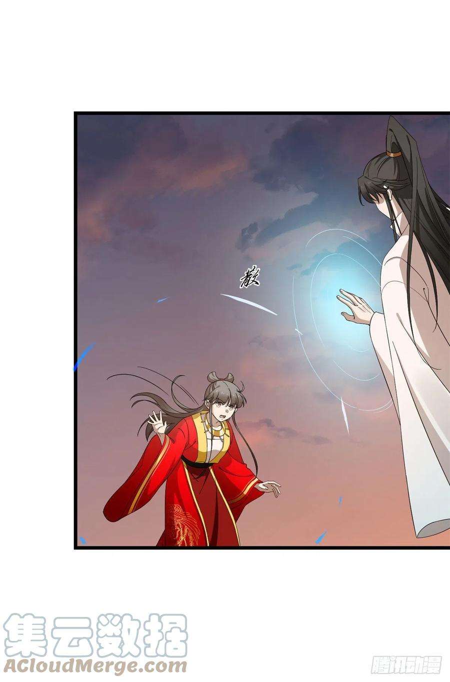 毒步天下：特工神医小兽妃269