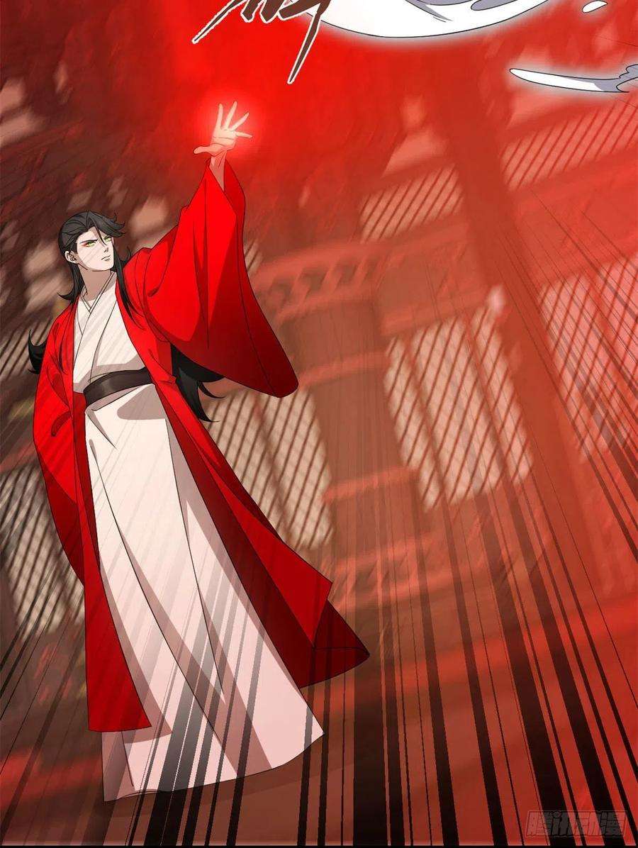 毒步天下：特工神医小兽妃269