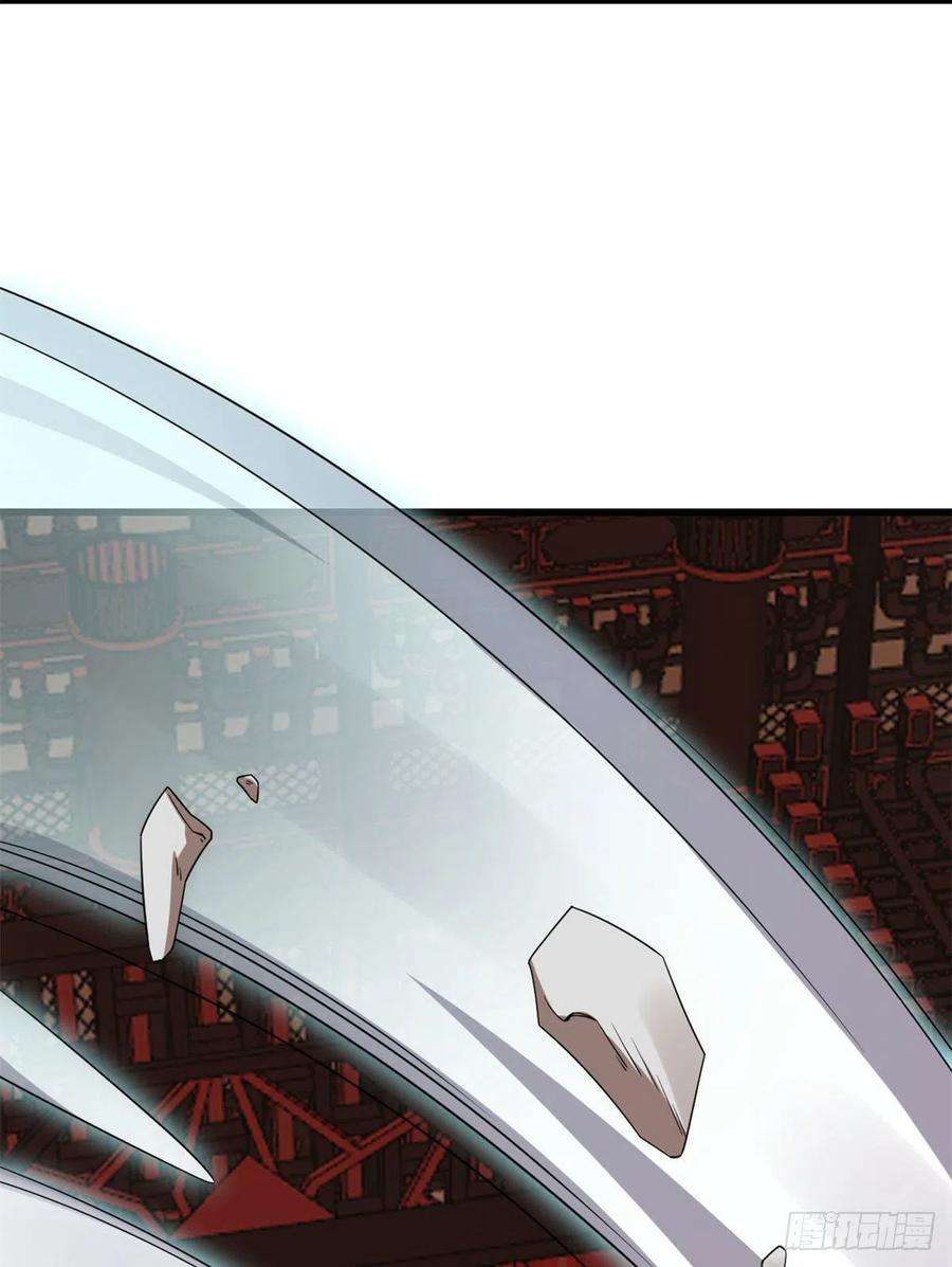 毒步天下：特工神医小兽妃269