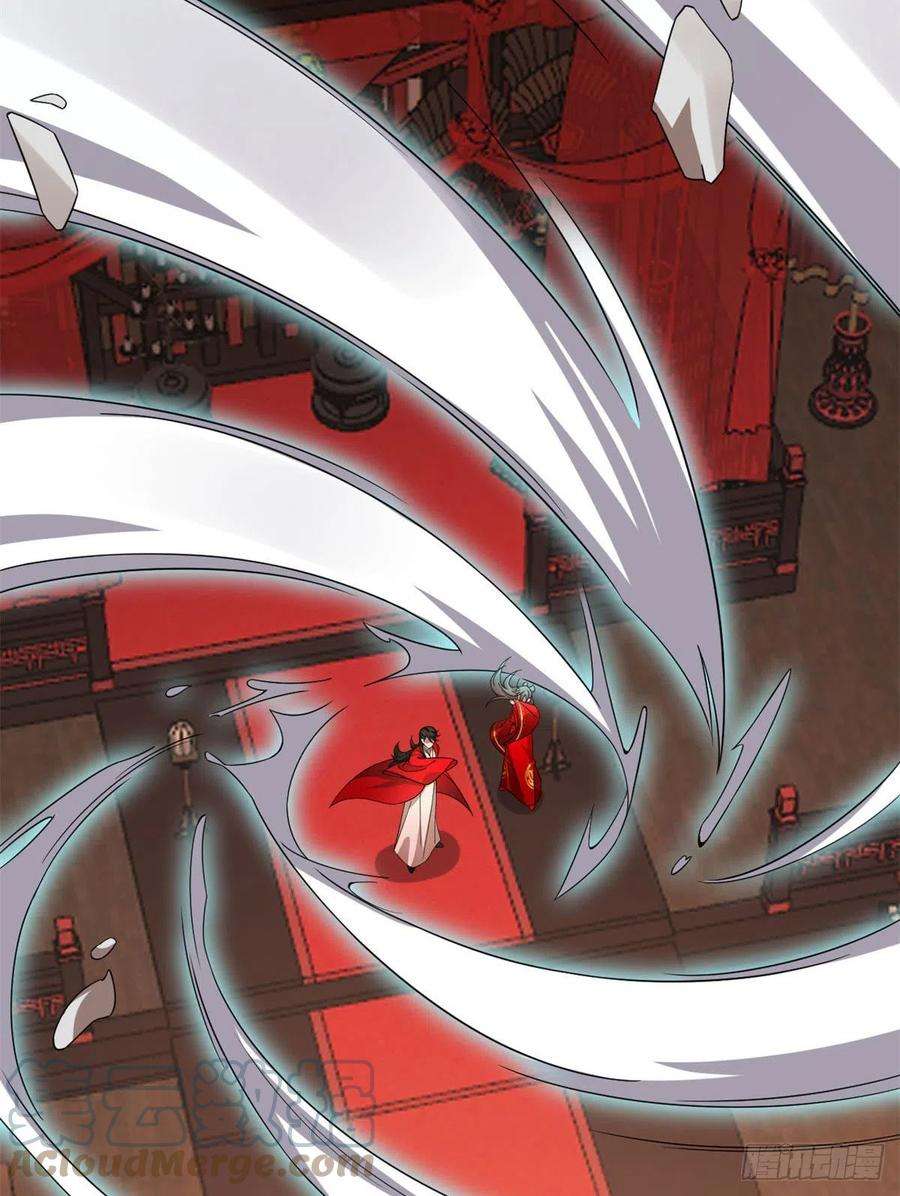 毒步天下：特工神医小兽妃269