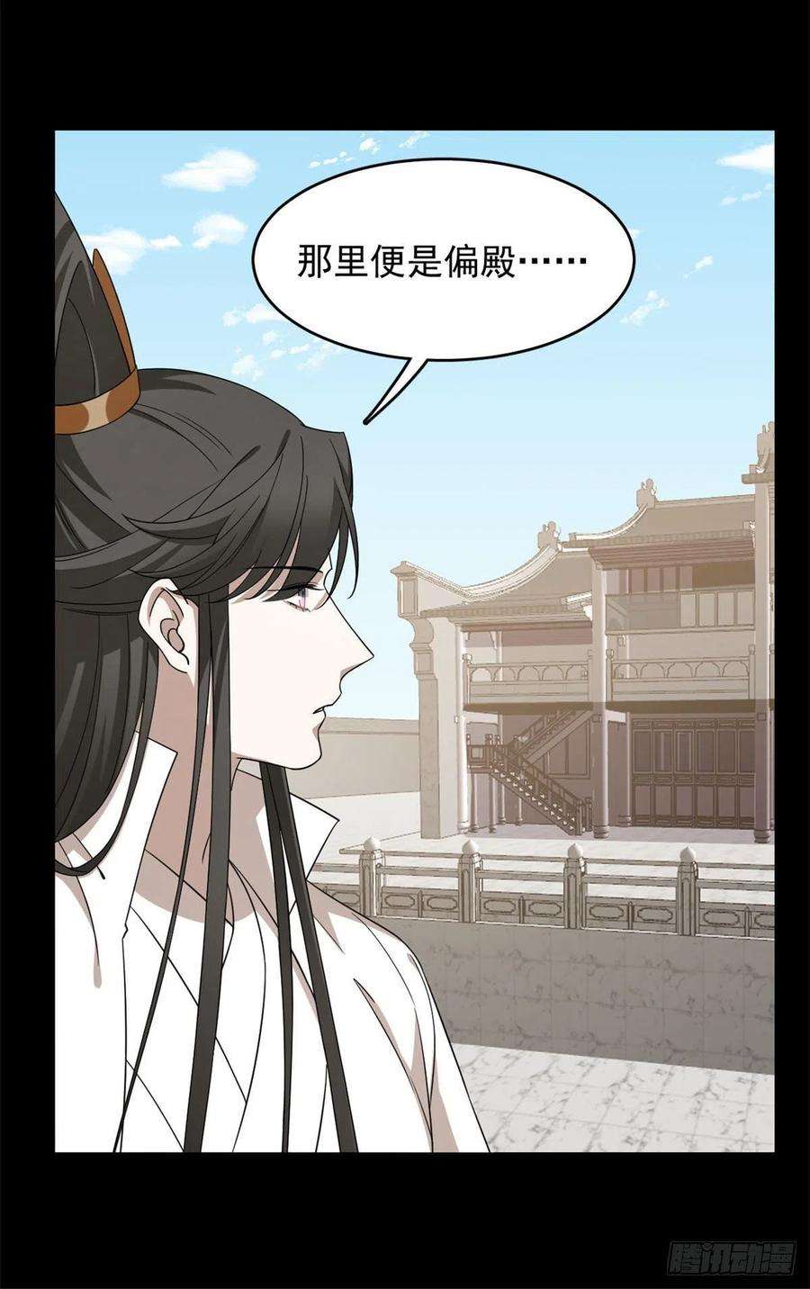 毒步天下：特工神医小兽妃270