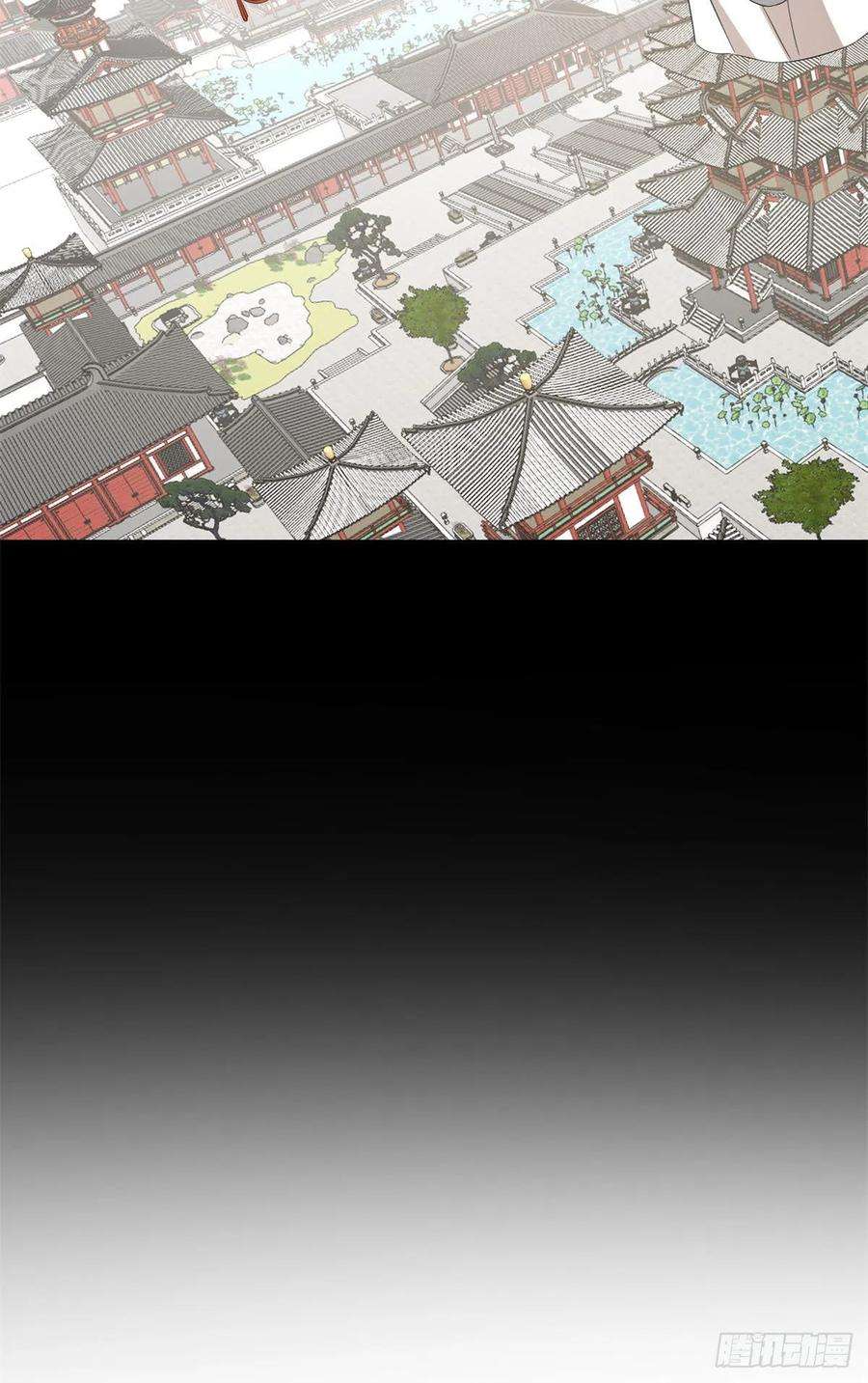 毒步天下：特工神医小兽妃270