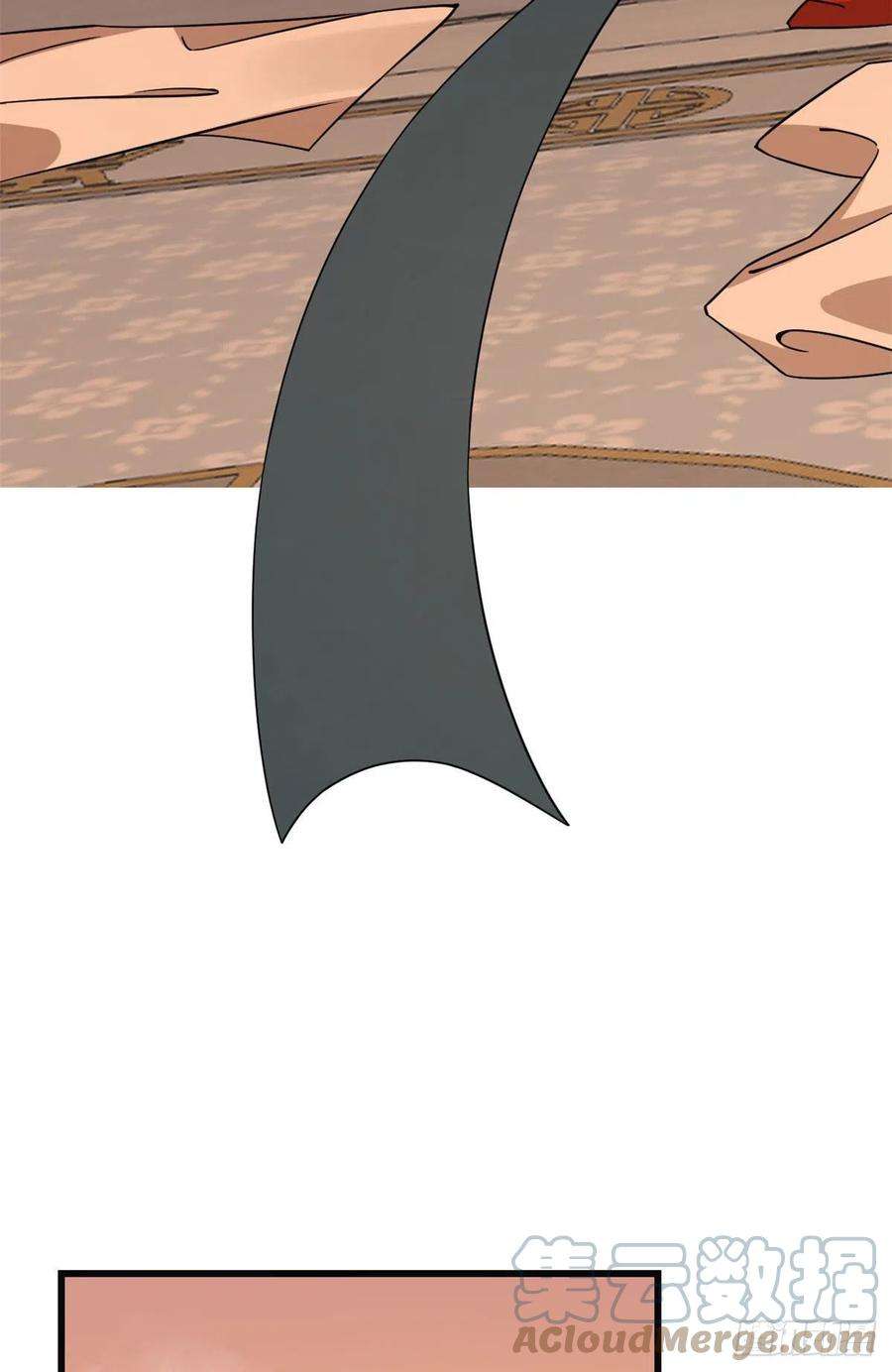 毒步天下：特工神医小兽妃271