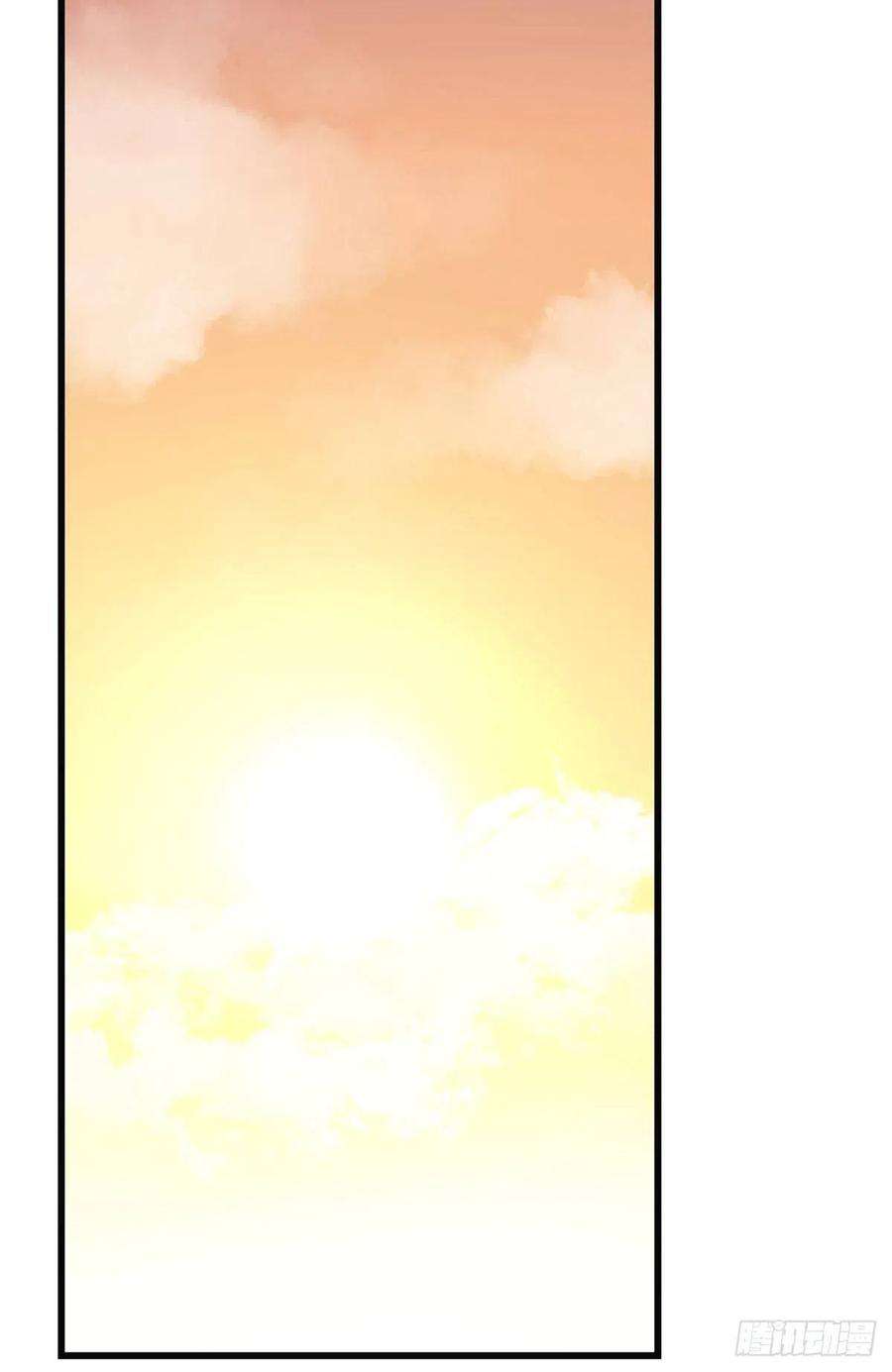 毒步天下：特工神医小兽妃271