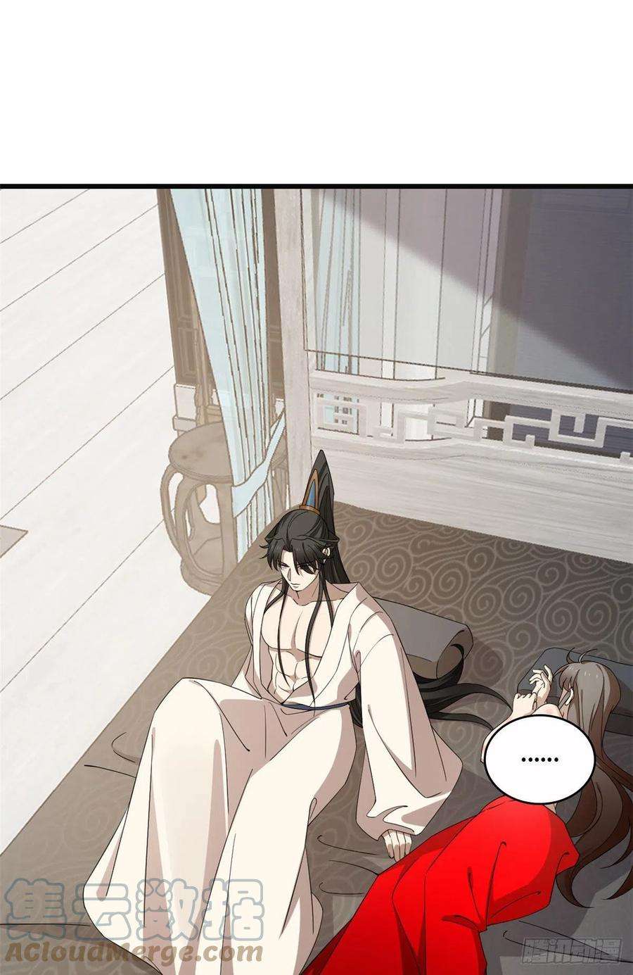 毒步天下：特工神医小兽妃271