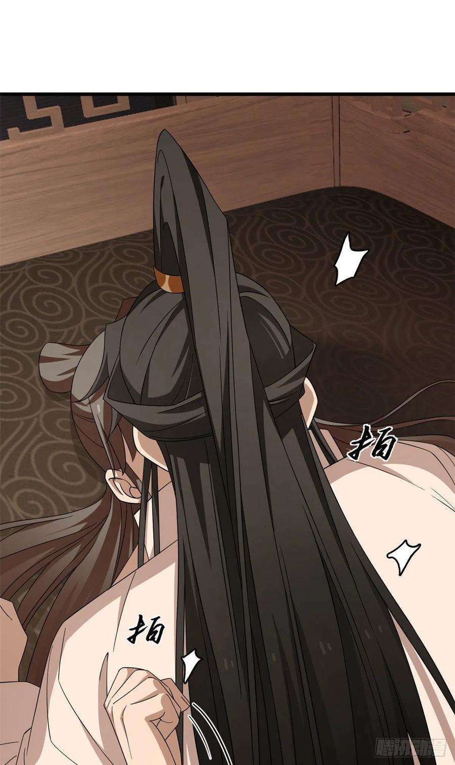 毒步天下：特工神医小兽妃271